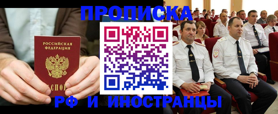 форма 3 в Южно-Сахалинске